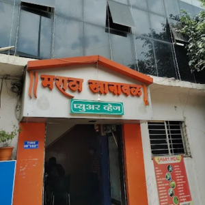 Maratha Veg Restaurant